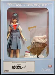 マーミット スーパーエクセレントドール 新世紀エヴァンゲリオン 綾波レイ(制服)