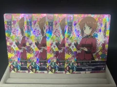 2026年最新】リセ Lycee 西住みほの人気アイテム - メルカリ