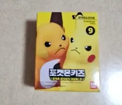 バンダイ ポケットモンスター キッズ フィギュア ピカチュウライチュウ