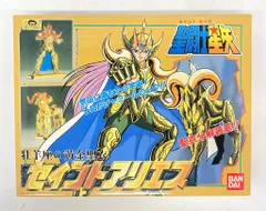 バンダイ プラモデル/聖闘士星矢シリーズ 車田正美 セイントアリエス/再販青文字 14