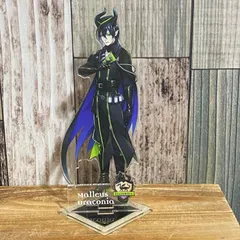 ディズニー ツイステッドワンダーランド マレウス・ドラコニア アクリルスタンド 寮服ver.