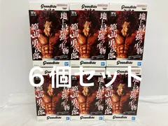 未開封 Grandistaフィギュア 刃牙シリーズ 範馬勇次郎 6個セット LF4C64 f101