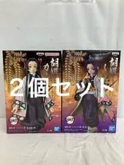 未開封 鬼滅の刃 絆ノ装 フィギュア 胡蝶カナエ 胡蝶しのぶ 2種セット LF4C19 f107