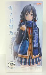 雪ノ下雪乃 原作第6巻表紙絵Ver. やはり俺の青春ラブコメはまちがって