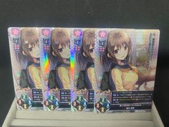 Lycee Overture 外国からの転校生 リズ・メイサース プロモ2種 - メルカリ