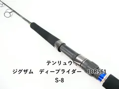 テンリュウ ジグザム　ディープライダー　JDR561S-8 (03-9304250011)のサムネイル