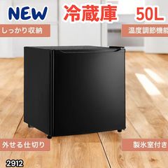 ☆2021年製☆アイリス 32L 1ドア冷凍庫【PF-A32FD-M】GNWN - メルカリ