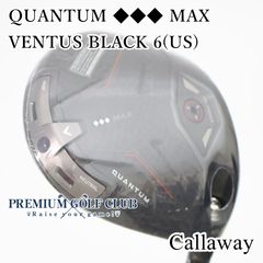 キャロウェイ QUANTUM MAXアイアン9本セットSAGP98765 - メルカリ