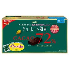 meiji チョコレート効果 72% 1410g 賞味期限2027年3月 - メルカリ