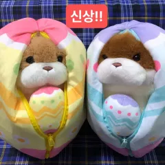 うそ日和 颯ちゃん イースターエッグ 中型人形 27cm 2種セット