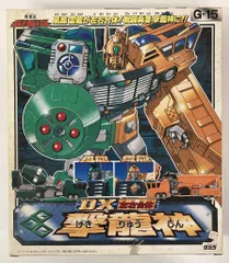 2026年最新】左右合体 撃龍神 DXの人気アイテム - メルカリ