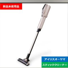 コードレス掃除機 サイクロン アイリスオーヤマ 未使用 新品 V9 コードレス掃除機 サイクロン アイリスオーヤマ 未使用 新品 V9 - メルカリ