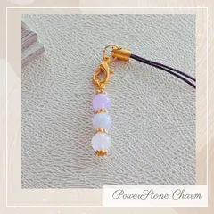 【CJ04】〈アメジスト、ローズクォーツ、アクアマリン〉3連ストラップ　 6mm　天然石　ストラップ 　 パワーストーン