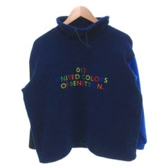 ミディウミ ベスト ノースリ ニット セーター 緑系 グリーン リボン リブ 毛 ミディウミ ベスト ノースリ ニット セーター 緑系 グリーン リボン