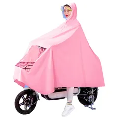 【売切注意！お早めに】 ポンチョ レイン ポンチョ型 自転車レインコート 大きいツバ 厚手生地 雨具 男女兼用 フリーサイズ