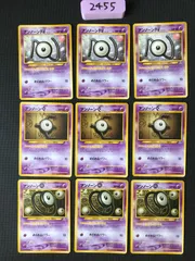 2026年最新】ポケモンカードN プレミアムファイル2の人気アイテム