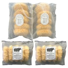 神戸ビーフコロッケ極み】 45年待ち！旭屋 神戸北野熟成プレミアム 5個