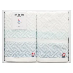 春の贈り物便り 紋ジャガードフェイスタオル2P 今治タオル 28×75cm