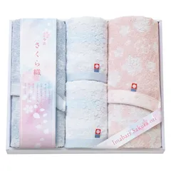 春の贈り物便り フェイスタオル2P&ウォッシュタオル2P 今治さくら織 フェイスタオル:28×75cm、ウォッシュタオル:28×30cm