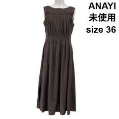 ANAYI アナイ マルチストライプ フレンチスリーブ フレアワンピース
