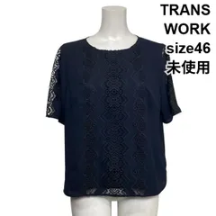 ◇ 未使用 トランスワーク TRANS WORK レースコンビブラウス シャツ 半袖 幾何学模様 プルオーバー 46 L～XL 11～13号 レディース S6D606のサムネイル