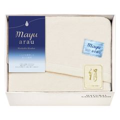 椿香夜様専用出品 ホヌとモンステラ柄 2枚合せ毛布 140×200cm - メルカリ