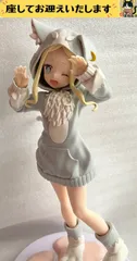 f○Re:ゼロから始める異世界生活○　ベアトリス　パック　着ぐるみ　フィギュア