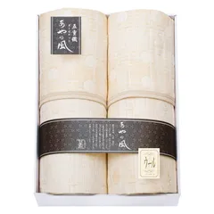 春の贈り物便り ウール混五重織ガーゼケット2P 泉州あやの風 140×190cm