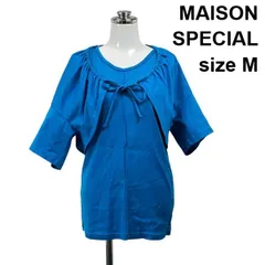 □ メゾンスペシャル MAISON SPECIAL アンサンブル ボレロ タンクトップ トップス 2枚セット ブルー 綿100％ M 9号 レディース S6D589のサムネイル