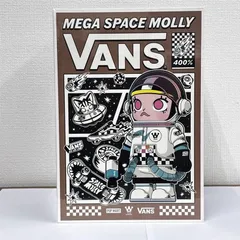 新品未開封 ★POP MART★ MEGA SPACE MOLLY VANS 400%　メガスペースモリー　ヴァンズ　バンズ
