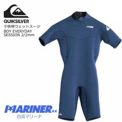 美品 Aqua Sphere ウェットスーツ トライアスロン オープンウォーター