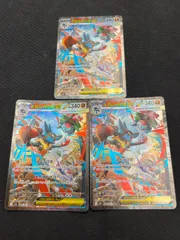 ポケモンカード　メガルカリオex sar 3枚