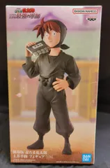 BANDAI SPIRITS フィギュア 劇場版 忍たま乱太郎 土井半助