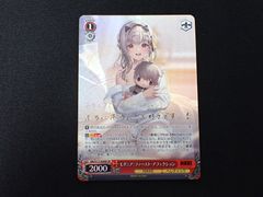 ヴァイス NIKKE モダニア:ファースト・アフェクション SP サイン