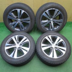 シルバー8本スポーク 165/55R15 7J+30 軽四カスタム N-BOX - メルカリ