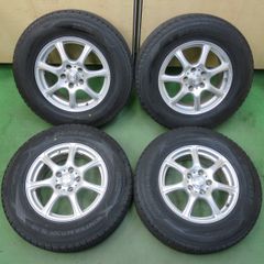 N-box、タント、軽四に☆145/80R13 ダンロップ24年製バリ山送料込み