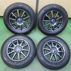 バリ溝】PIRELLI スタッドレス 15インチ ホイール付 4本セット - メルカリ