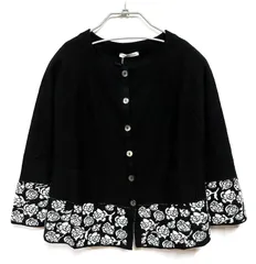 Blu Bianco MILANO｜ブルビアンコミラノ  カシミア混 ニットカーディガン ローズ KWYのサムネイル