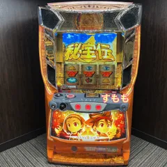 スマスロ 秘宝伝　パチスロ実機　送料無料 大都技研 スマスロ 秘宝伝【中古パチスロ 中古スロット 中古実機