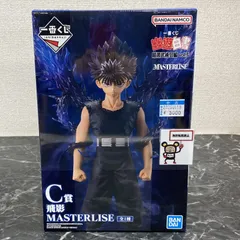 28. 【店舗併売品】 飛影 一番くじ 幽☆遊☆白書 暗黒武術会編 vol.3 C賞 ※未開封品