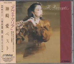 村山直儀 ピュアアート刷 バレエの稽古場 キャンパス 額装 2004年製作 村山直儀、【バレエの稽古場】、希少な画集より、状態良好、新品高級