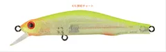 オルビット80SP-SR 80mm 476 房総チャートのサムネイル
