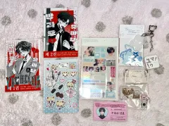 あんさんぶるスターズ！！(あんスタ) チーム ユウマ(YUMA・中耒田 悠真) グッズ 非公式グッズ ステッカー はがき キーホルダー バッジ まとめ