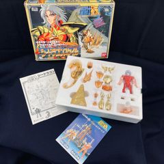 聖闘士星矢　ガードゲーム　コレクション　ブラックセイント　シルバーセイント 聖闘士星矢 ガードゲーム コレクション ブラックセイント シルバー