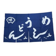つば九郎店　大型　横断幕　東京ヤクルトスワローズ　タペストリー つば九郎店 大型 横断幕 東京ヤクルトスワローズ タペストリー - メルカリ