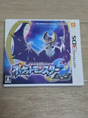 ポケットモンスター ムーン ニンテンドー3DS　ポケモン