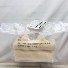 [중고] 라스트원상 편안한 냥이 소파형 티슈 케이스 이치 반 쿠지 mofusand 냥코들과 파자마 파티 [22]