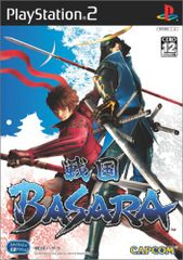 전국 BASARA