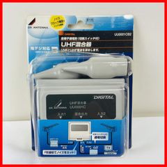 新品・未使用】L.I.S2 INDICATOR PREMIUM ブラック - メルカリ