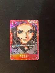 【特価】ニコ・ロビン (R★) {赤} <OP01-017> [プレミアムカードコレクション FILM RED ]